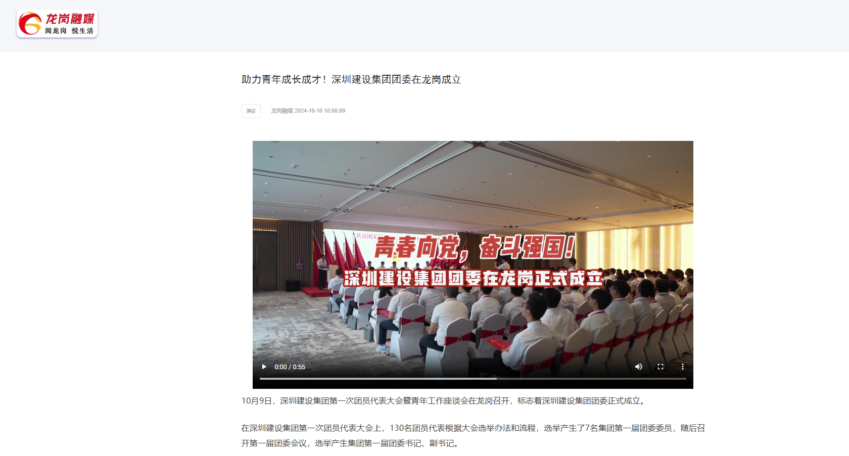 微信图片_20250109203730.png