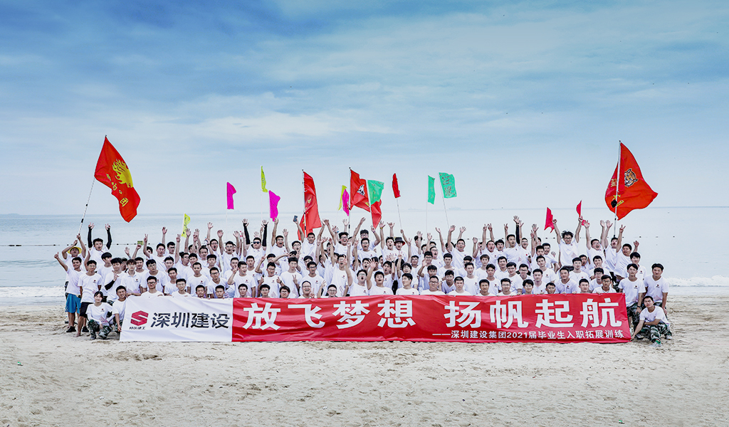 
加入宝威体育官方网站-宝威体育(中国)有限公司
